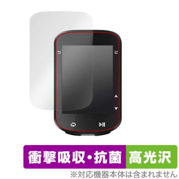 iGPSPORT BSC200 保護 フィルム OverLay Absorber 高光沢 サイクルコ...