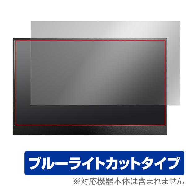 Intehill 13.3インチ 1080P OLED モバイルモニター F13NA 保護 フィルム...