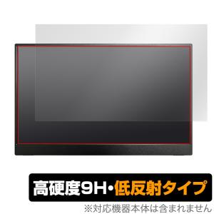 Intehill 13.3インチ OLED モニター
