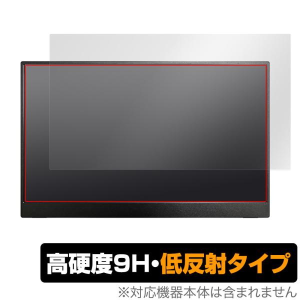 Intehill 13.3インチ 1080P OLED モバイルモニター F13NA 保護 フィルム...