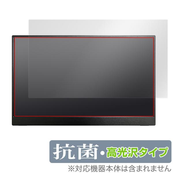 Intehill 13.3インチ 1080P OLED モバイルモニター F13NA 保護 フィルム...