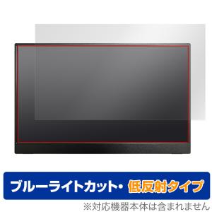 Intehill 13.3インチ OLEDモニター