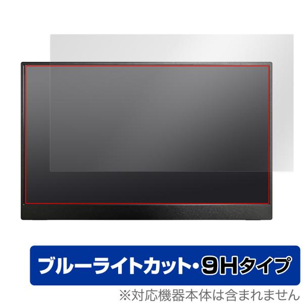 Intehill 13.3インチ 1080P OLED モバイルモニター F13NA 保護フィルム ...