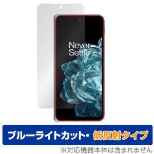 OnePlus Open カバースクリーン 保護...の商品画像