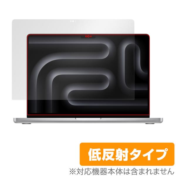 MacBook Pro 14インチ M5 / M4 / M3 保護 フィルム OverLay Plu...