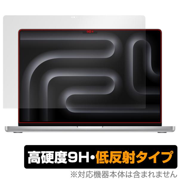 MacBook Pro 16インチ M3 (2023) 保護 フィルム OverLay 9H Plu...