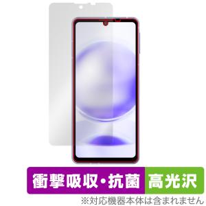 AQUOS sense8 保護 フィルム OverLay Absorber 高光沢 for アクオス センス8 衝撃吸収 高光沢 ブルーライトカット 抗菌｜visavis