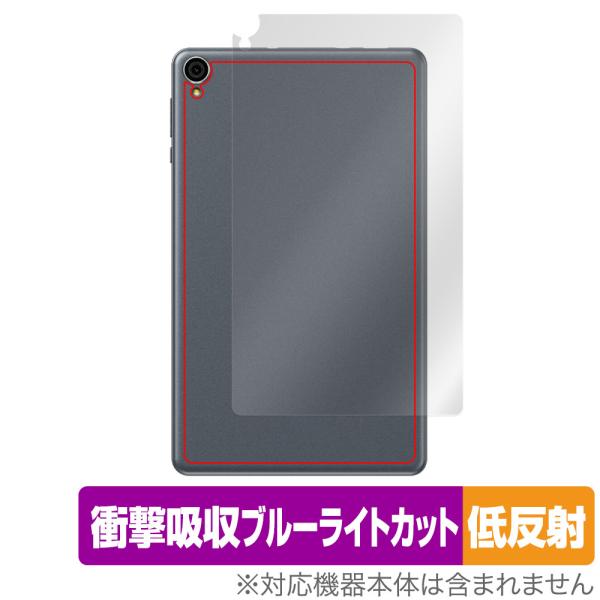 ALLDOCUBE iPlay 50 mini Lite 背面 保護 フィルム OverLay Ab...