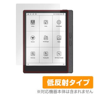 MEEBOOK M7 用 保護フィルム アンチグレア