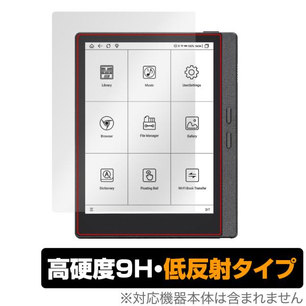 MEEBOOK M7 保護 フィルム OverLay 9H Plus 電子書籍リーダー用保護フィルム...