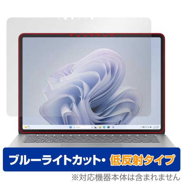 Surface Laptop Studio 2 保護 フィルム OverLay Eye Protec...