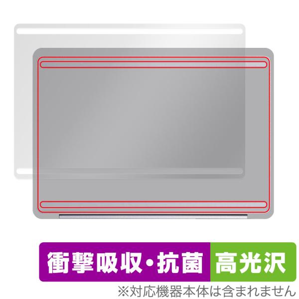 Surface Laptop Studio 2 裏面 保護 フィルム OverLay Absorbe...