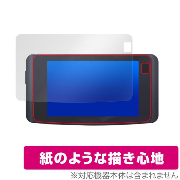 CELLSTAR セーフティレーダー探知機 ASSURA AR-48LA 保護 フィルム OverL...