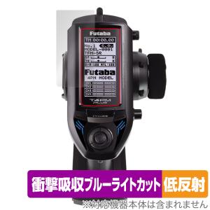 2026年2月】フタバ 4pm plusのおすすめ人気ランキング - Yahoo