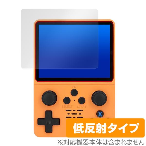 3.5インチ ポータブルレトロゲーム機 R35S 保護 フィルム OverLay Plus ゲーム機...