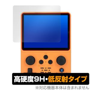 液晶ミニゲーム機 ロケット ROCKET 全5種セット : セレン