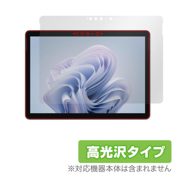 Surface Go 4 保護 フィルム OverLay Brilliant サーフェス 2 in ...