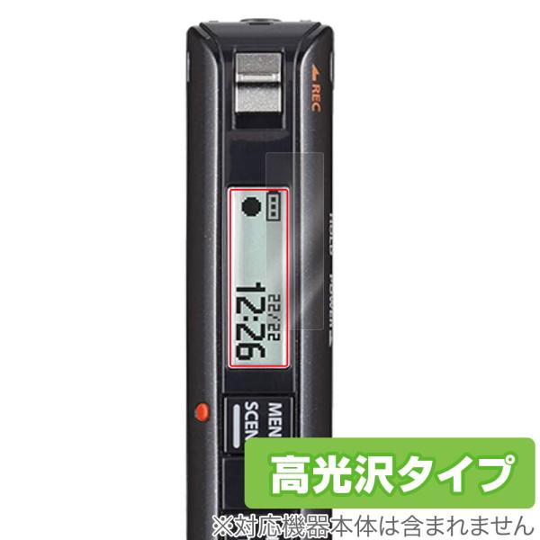 OM SYSTEM ICレコーダー Voice-Trek VP-20 保護 フィルム OverLay...