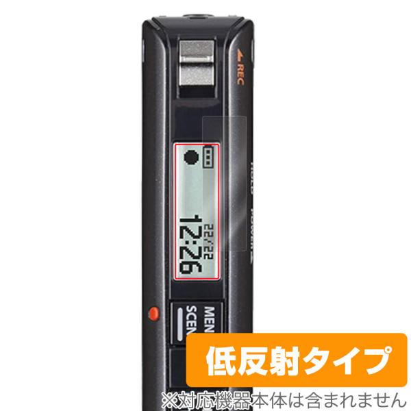 OM SYSTEM ICレコーダー Voice-Trek VP-20 保護 フィルム OverLay...