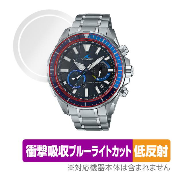 CASIO OCEANUS CACHALOT OCW-P2000 保護フィルム OverLay Ab...