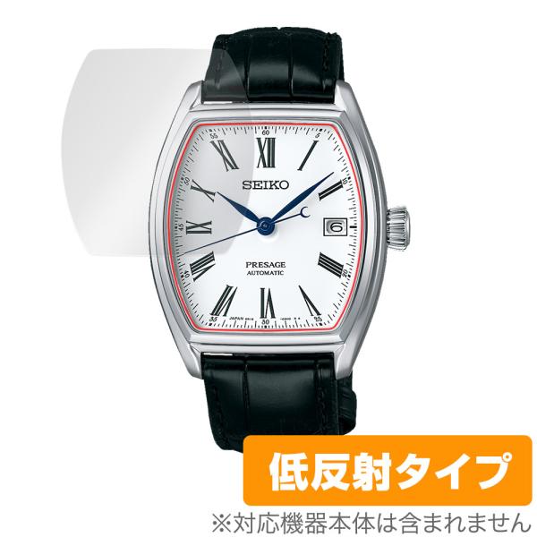 SEIKO PRESAGE SARX051 保護フィルム OverLay Plus セイコー プレサ...