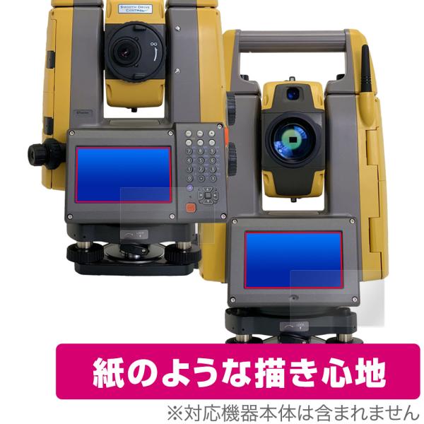 TOPCON トータルステーション GT-1005 GT-1003 GT-1001 GT-505 G...