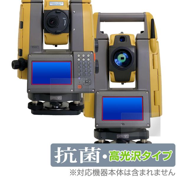 TOPCON トータルステーション GT-1005 GT-1003 GT-1001 GT-505 G...