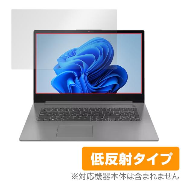 Lenovo IdeaPad Slim 360i 360 14型 保護 フィルム OverLay P...