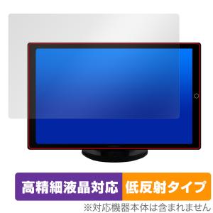 DreamMaker 10.1インチ ディスプレイオーディオ DPA101V 保護フィルム OverLay Plus Lite 液晶保護 高精細液晶対応 アンチグレア 反射防止｜ビザビ Yahoo!店