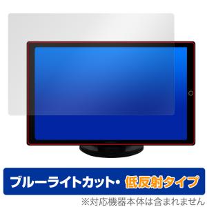 DreamMaker 10.1インチ ディスプレイオーディオ DPA101V 保護 フィルム Ove...