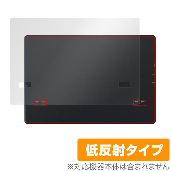 JAPANNEXT JN-MD-IPS1012HDR 背面 保護 フィルム OverLay Plus...