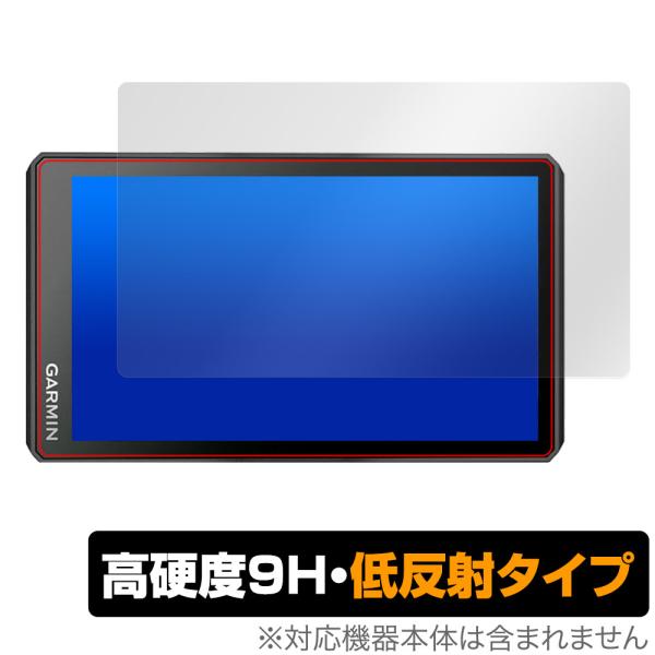 GARMIN Zumo XT2 保護 フィルム OverLay 9H Plus ガーミン ズーモ モ...