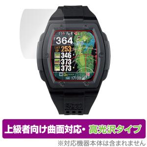 ミヤビックス GreenOn THE GOLF WATCH NORM II PLUS NORM II NORM 2枚