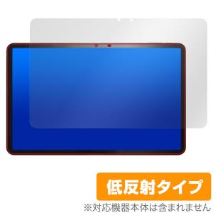AvidPad A90 ケース avidpad a90 12inch カバー アビドパッド 12インチ