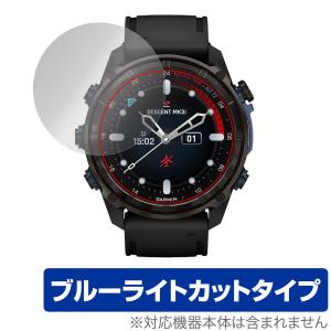 GARMIN Descent Mk3i 保護 フィルム OverLay Eye Protector ガーミン スマートウォッチ用保護フィルム 液晶保護 ブルーライトカット｜visavis