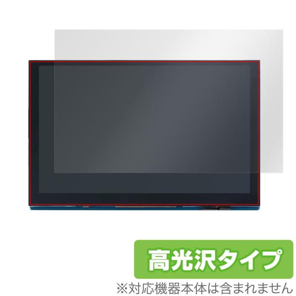 Raspberry Pi 5inch(800x480) DSI Display 保護 フィルム Ov...