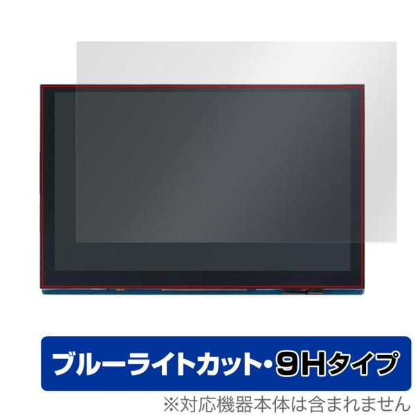 Raspberry Pi 5inch(800x480) DSI Display 保護 フィルム Ov...