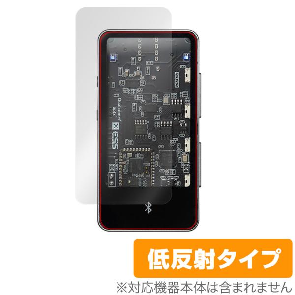 MUSE HiFi M4 保護 フィルム OverLay Plus ミューズハイファイ DAC アン...