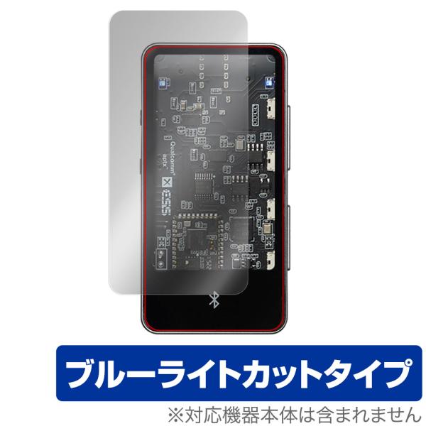 MUSE HiFi M4 保護 フィルム OverLay Eye Protector ミューズハイフ...