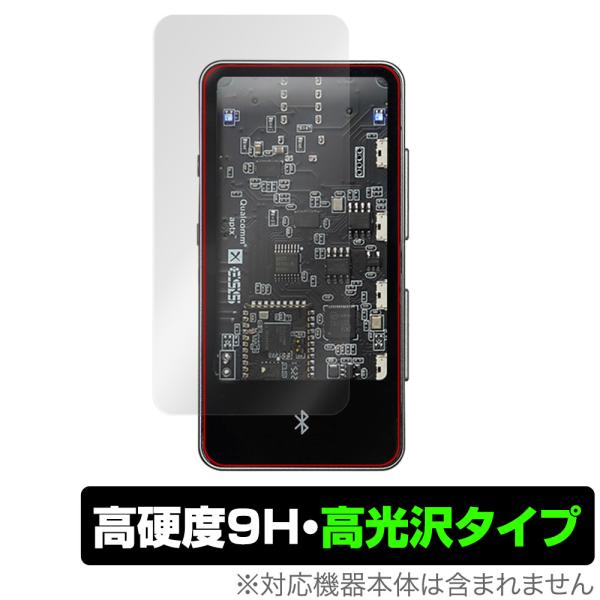 MUSE HiFi M4 保護 フィルム OverLay 9H Brilliant ミューズハイファ...