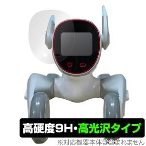 ペットロボット ルーナ 保護 フィルム Over...の商品画像