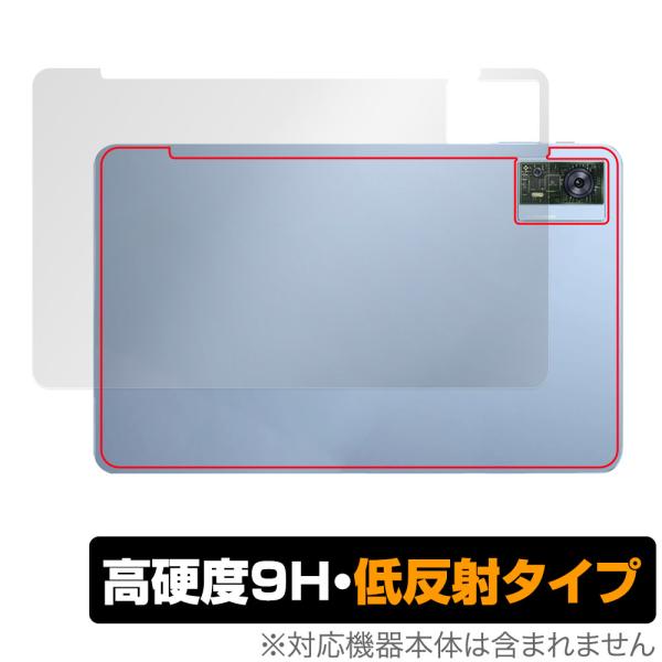 OUKITEL OT5 背面 保護 フィルム OverLay 9H Plus オウキテル タブレット...