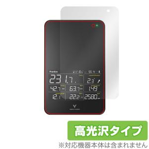 VOICE CADDIE（ボイスキャディ） 【正規取扱店】 ゴルフ 弾道測定器