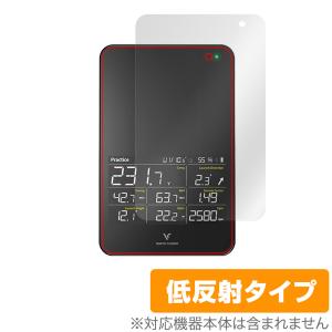 VOICE CADDIE（ボイスキャディ） 【正規取扱店】 ゴルフ 弾道測定器