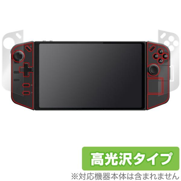 Lenovo Legion Go Legion TrueStrike コントローラー 保護フィルム ...