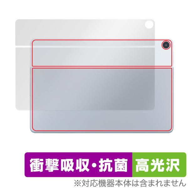 NEC LAVIE Tab T10d 背面 保護 フィルム OverLay Absorber 高光沢...