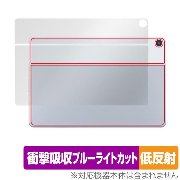 NEC LAVIE Tab T10d 背面 保護 フィルム OverLay Absorber 低反射...