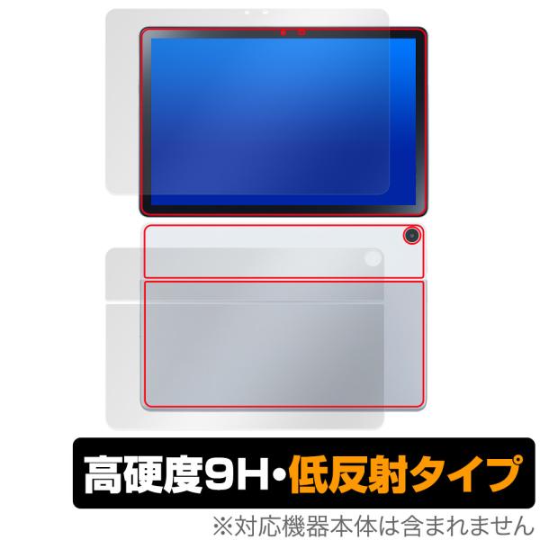 NEC LAVIE Tab T10d 表面 背面 フィルム OverLay 9H Plus ラヴィタ...