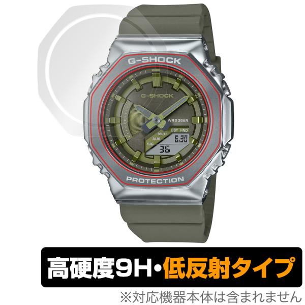 CASIO G-SHOCK GM-S2100シリーズ 保護 フィルム OverLay 9H Plus...