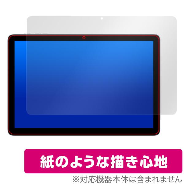 Teclast P30T 保護 フィルム OverLay Paper テクラスト P30T タブレッ...